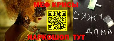 mdpv Комсомольск-на-Амуре
