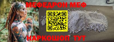 винт Коммунар
