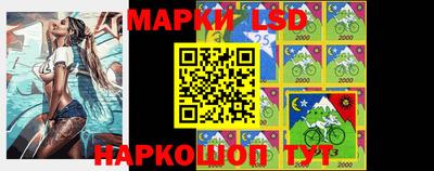mdpv Комсомольск-на-Амуре