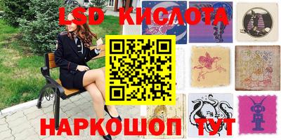 кокаин премиум Конаково