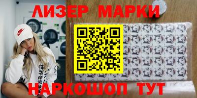 mdpv Комсомольск-на-Амуре
