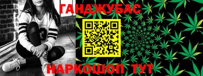 кокаин премиум Конаково