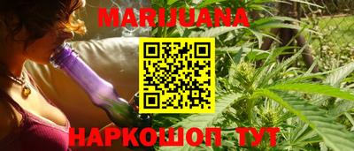 кокаин премиум Конаково