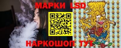 кокаин премиум Конаково