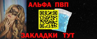 винт Коммунар