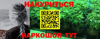 винт Коммунар