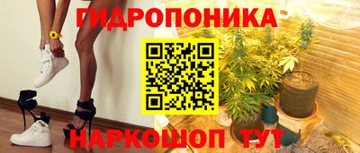 кокаин премиум Конаково