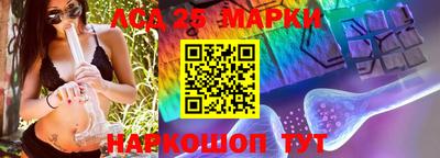 кокаин премиум Конаково