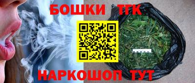 кокаин премиум Конаково