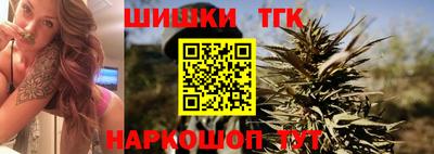 винт Коммунар