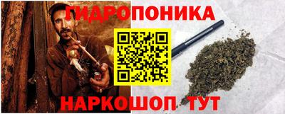mdpv Комсомольск-на-Амуре