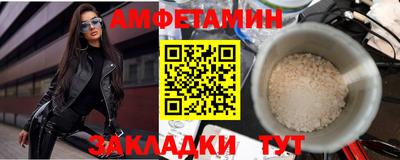 винт Коммунар