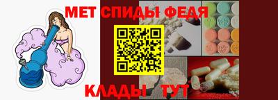 винт Коммунар