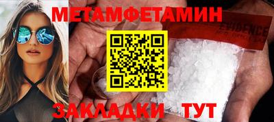 mdpv Комсомольск-на-Амуре