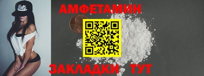 винт Коммунар