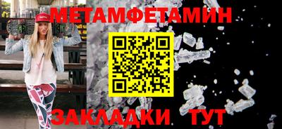 винт Коммунар