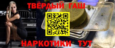 mdpv Комсомольск-на-Амуре