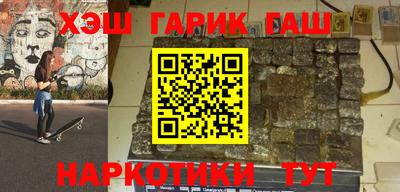 mdpv Комсомольск-на-Амуре