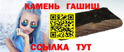 кокаин премиум Конаково