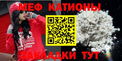 винт Коммунар