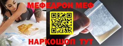 винт Коммунар