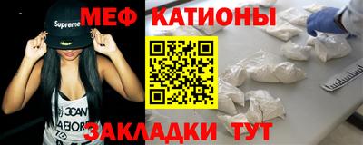 mdpv Комсомольск-на-Амуре