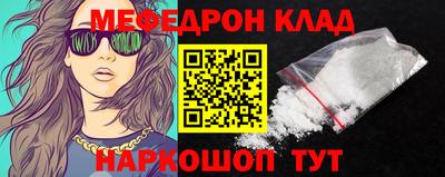 винт Коммунар